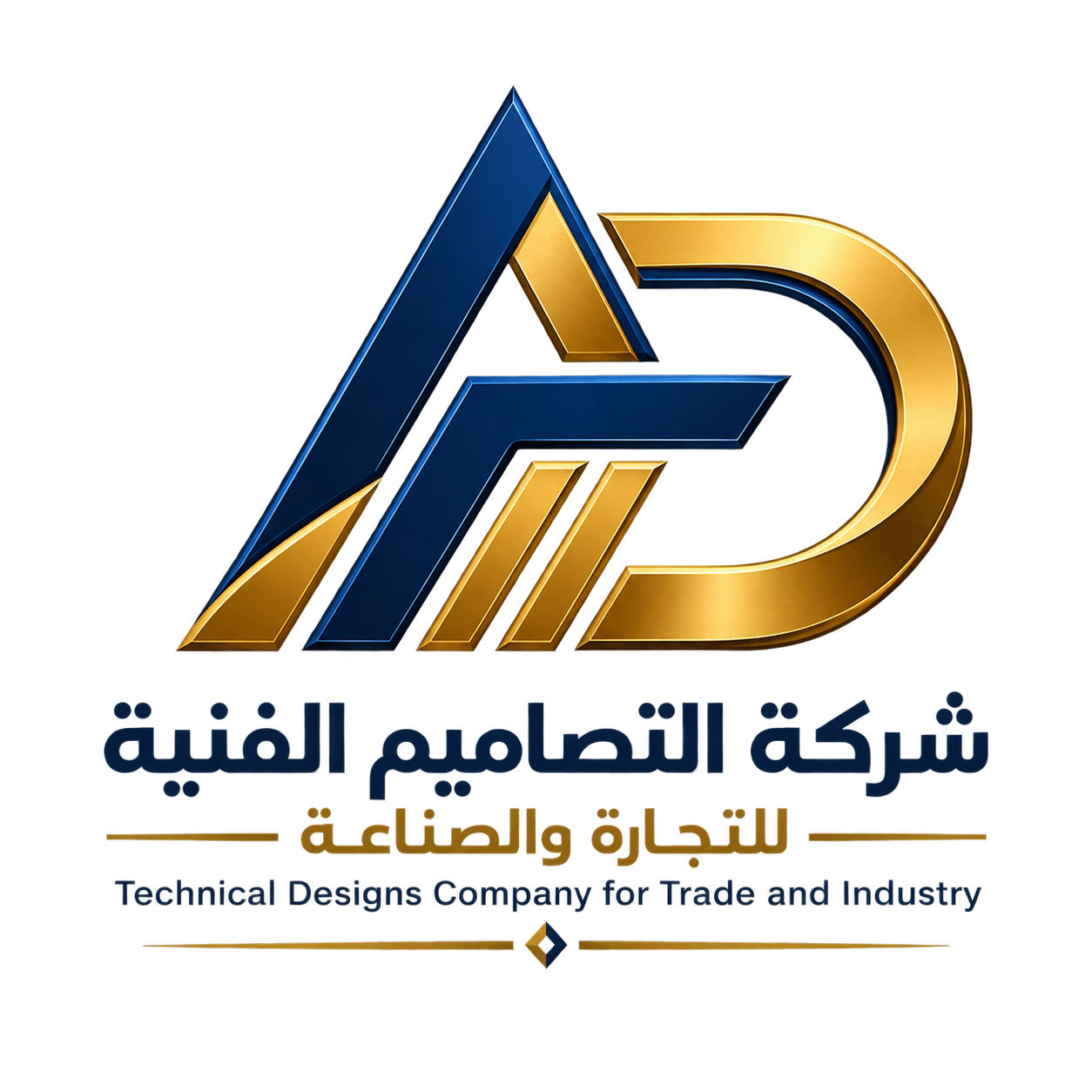 شركة التصاميم الفنية للتجارة والصناعة